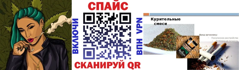 Купить  Любань  Бутират оксибутират 