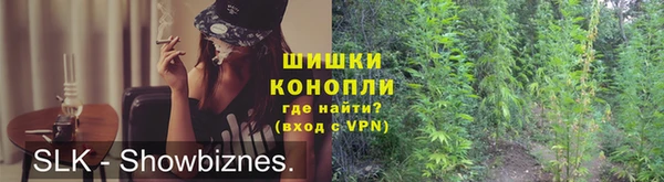 ECSTASY Горнозаводск