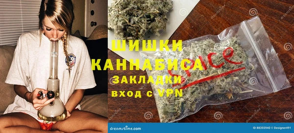 кокаин перу Горняк