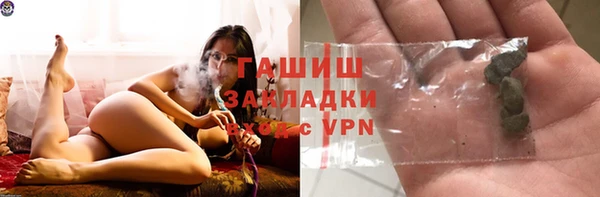 кокаин перу Горняк
