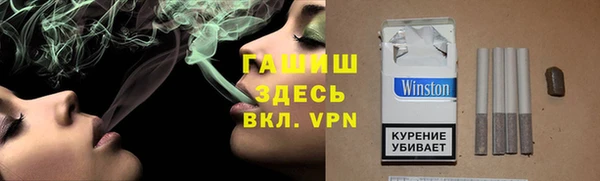 кокаин перу Горняк