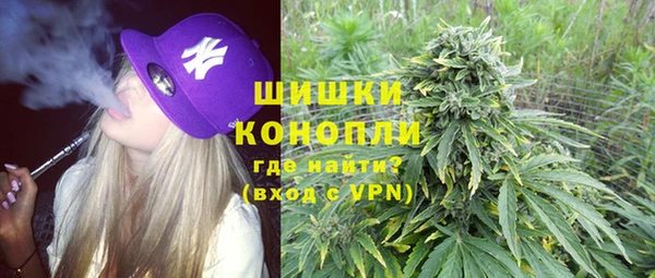 кокаин перу Горняк