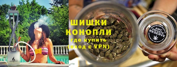 кокаин перу Горняк