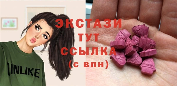 кокаин перу Горняк